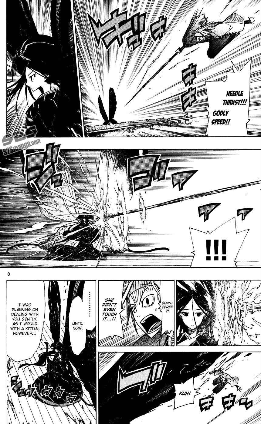 Joujuu Senjin!! Mushibugyo Chapter 48 9